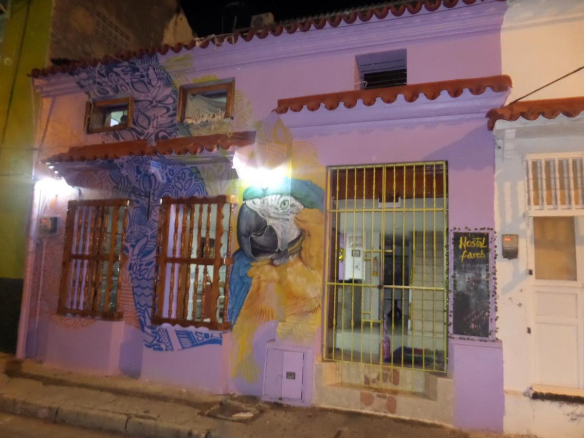 Hostal Fareb Cartagena エクステリア 写真